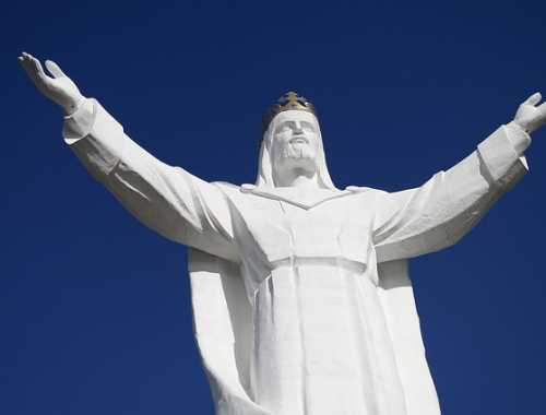 Cristo rey